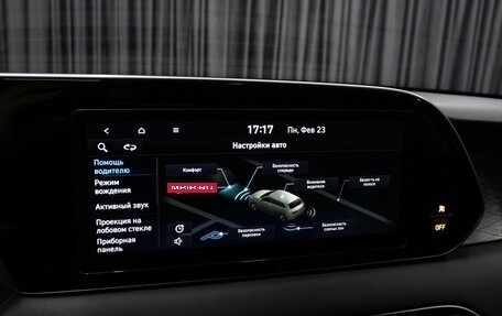 Hyundai Palisade I, 2021 год, 5 700 000 рублей, 20 фотография