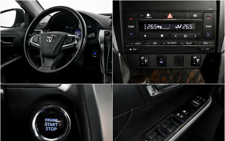 Toyota Camry, 2015 год, 1 890 000 рублей, 17 фотография