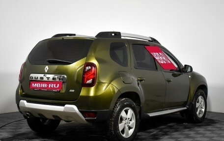 Renault Duster I рестайлинг, 2016 год, 1 170 000 рублей, 5 фотография