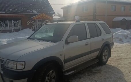 Opel Frontera B, 2003 год, 540 000 рублей, 4 фотография