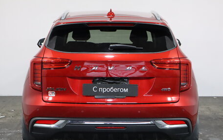 Haval Jolion, 2023 год, 2 149 000 рублей, 5 фотография