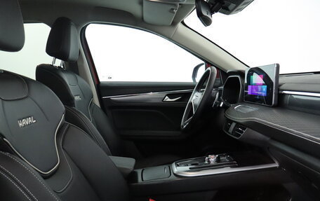 Haval Jolion, 2023 год, 2 149 000 рублей, 12 фотография