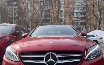 Mercedes-Benz C-Класс, 2014 год, 2 700 000 рублей, 1 фотография