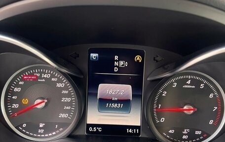 Mercedes-Benz C-Класс, 2014 год, 2 700 000 рублей, 5 фотография