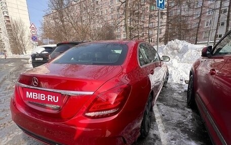 Mercedes-Benz C-Класс, 2014 год, 2 700 000 рублей, 3 фотография