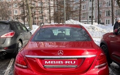 Mercedes-Benz C-Класс, 2014 год, 2 700 000 рублей, 4 фотография