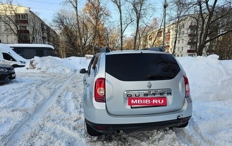 Renault Duster I рестайлинг, 2015 год, 800 000 рублей, 2 фотография