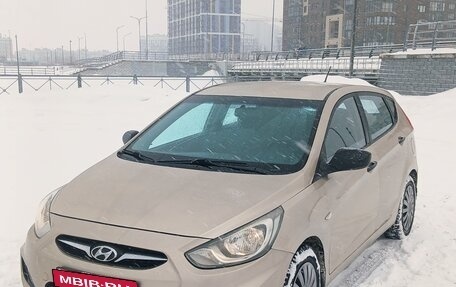 Hyundai Solaris II рестайлинг, 2012 год, 530 000 рублей, 3 фотография