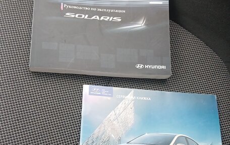 Hyundai Solaris II рестайлинг, 2012 год, 530 000 рублей, 11 фотография