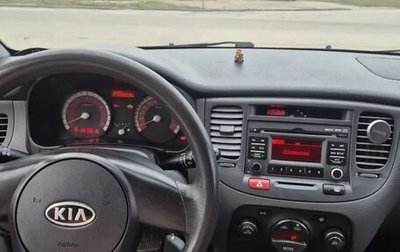 KIA Rio II, 2011 год, 650 000 рублей, 1 фотография