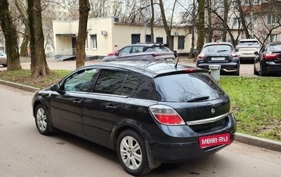 Opel Astra H, 2011 год, 410 000 рублей, 1 фотография