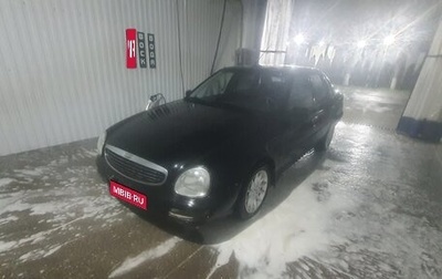 Ford Scorpio II, 1997 год, 85 000 рублей, 1 фотография