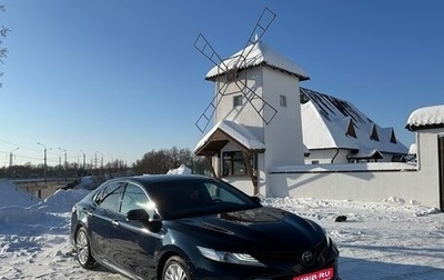 Toyota Camry, 2018 год, 1 фотография