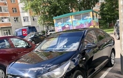 Hyundai Solaris II рестайлинг, 2019 год, 850 000 рублей, 1 фотография