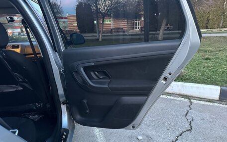 Skoda Fabia II, 2012 год, 750 000 рублей, 19 фотография