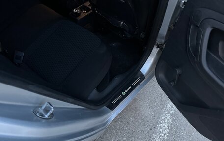 Skoda Fabia II, 2012 год, 750 000 рублей, 20 фотография