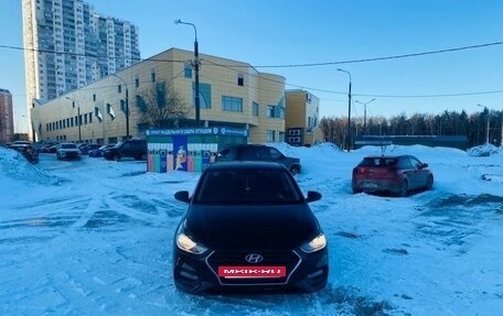 Hyundai Solaris II рестайлинг, 2019 год, 850 000 рублей, 3 фотография