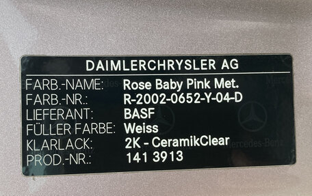 Mercedes-Benz C-Класс, 2005 год, 1 100 000 рублей, 2 фотография