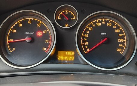 Opel Astra H, 2011 год, 410 000 рублей, 7 фотография