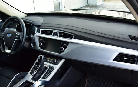 Geely Atlas I, 2018 год, 1 299 000 рублей, 13 фотография