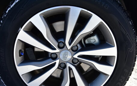 Geely Atlas I, 2018 год, 1 299 000 рублей, 9 фотография