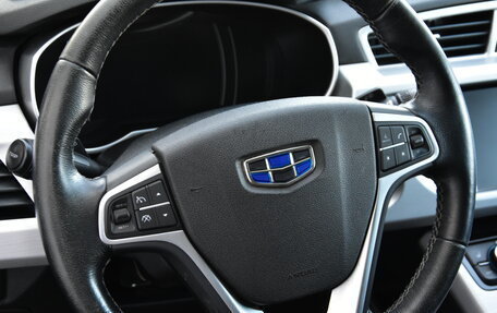 Geely Atlas I, 2018 год, 1 299 000 рублей, 14 фотография