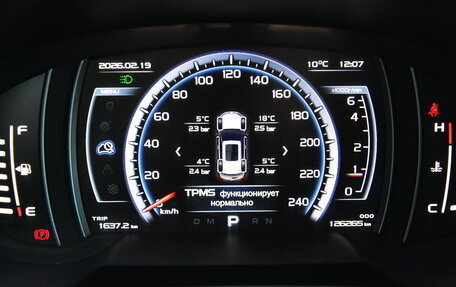 Geely Atlas I, 2018 год, 1 299 000 рублей, 15 фотография