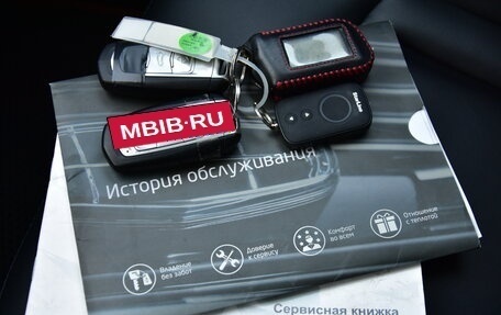 Geely Atlas I, 2018 год, 1 299 000 рублей, 19 фотография