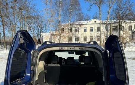 Dacia Logan I, 2008 год, 510 000 рублей, 5 фотография