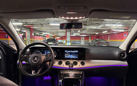 Mercedes-Benz E-Класс, 2018 год, 2 700 000 рублей, 9 фотография