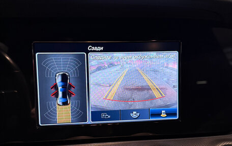 Mercedes-Benz E-Класс, 2018 год, 2 700 000 рублей, 17 фотография