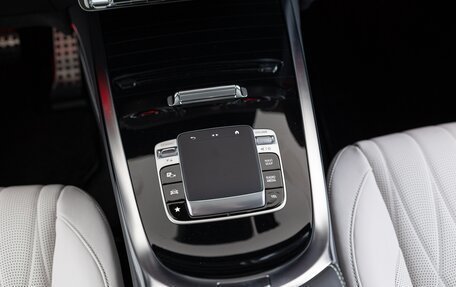 Mercedes-Benz G-Класс W463 рестайлинг _iii, 2024 год, 21 390 000 рублей, 21 фотография