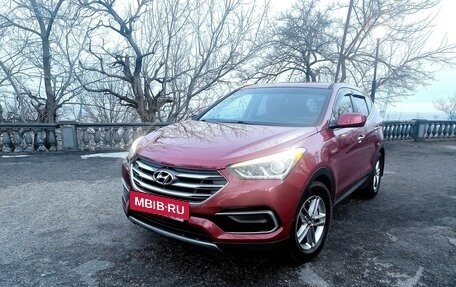 Hyundai Santa Fe III рестайлинг, 2017 год, 2 100 000 рублей, 2 фотография