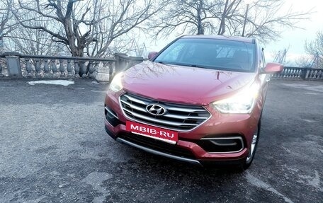 Hyundai Santa Fe III рестайлинг, 2017 год, 2 100 000 рублей, 3 фотография