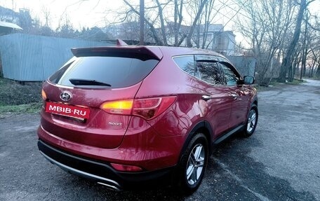 Hyundai Santa Fe III рестайлинг, 2017 год, 2 100 000 рублей, 7 фотография