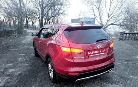 Hyundai Santa Fe III рестайлинг, 2017 год, 2 100 000 рублей, 9 фотография