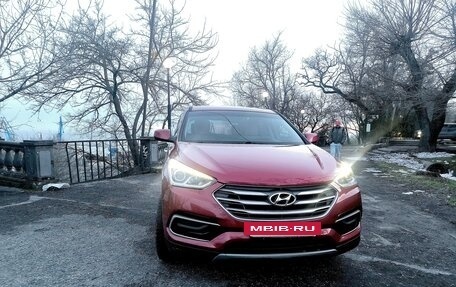 Hyundai Santa Fe III рестайлинг, 2017 год, 2 100 000 рублей, 4 фотография