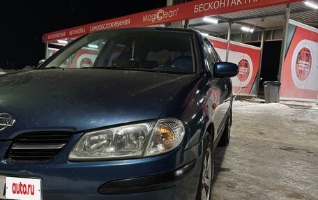 Nissan Almera, 2001 год, 370 000 рублей, 27 фотография