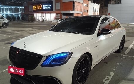 Mercedes-Benz S-Класс, 2014 год, 3 100 000 рублей, 7 фотография