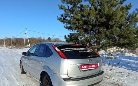 Ford Focus II рестайлинг, 2007 год, 280 000 рублей, 3 фотография