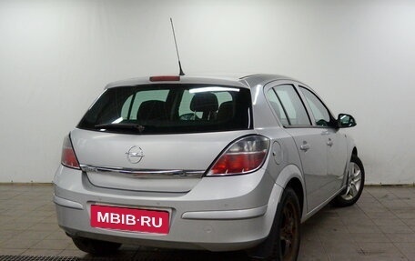 Opel Astra H, 2014 год, 580 000 рублей, 3 фотография