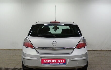 Opel Astra H, 2014 год, 580 000 рублей, 7 фотография
