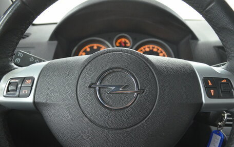 Opel Astra H, 2014 год, 580 000 рублей, 16 фотография