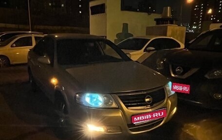 Nissan Almera Classic, 2007 год, 285 000 рублей, 1 фотография