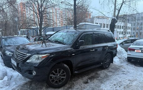 Lexus LX III, 2010 год, 4 200 000 рублей, 2 фотография