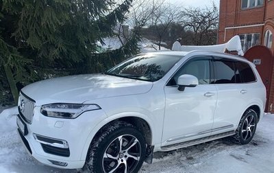 Volvo XC90 II рестайлинг, 2018 год, 5 830 000 рублей, 1 фотография