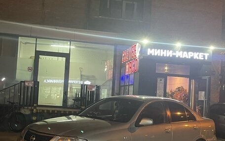 Nissan Almera Classic, 2007 год, 285 000 рублей, 16 фотография