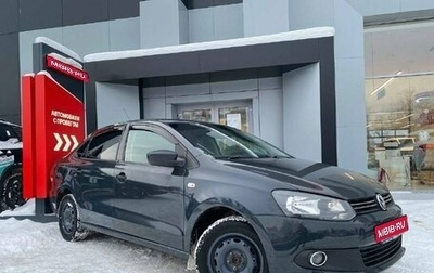 Volkswagen Polo VI (EU Market), 2011 год, 470 000 рублей, 1 фотография