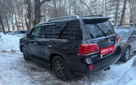 Lexus LX III, 2010 год, 4 200 000 рублей, 3 фотография