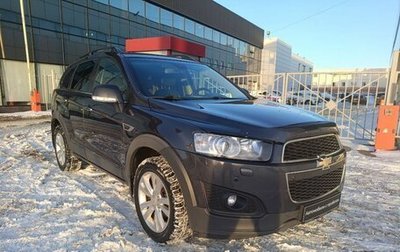 Chevrolet Captiva I, 2014 год, 1 320 000 рублей, 1 фотография